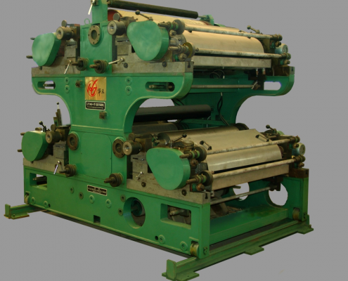 Máquina de impresión de cuatro colores