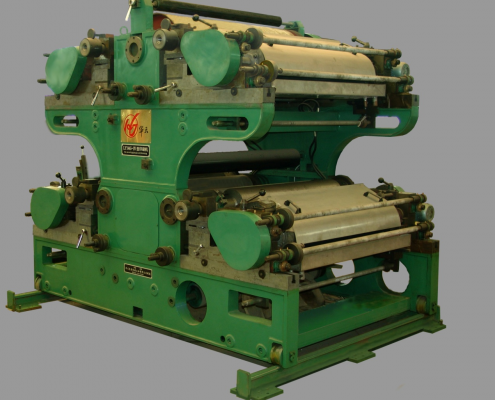 Four-color printing machine